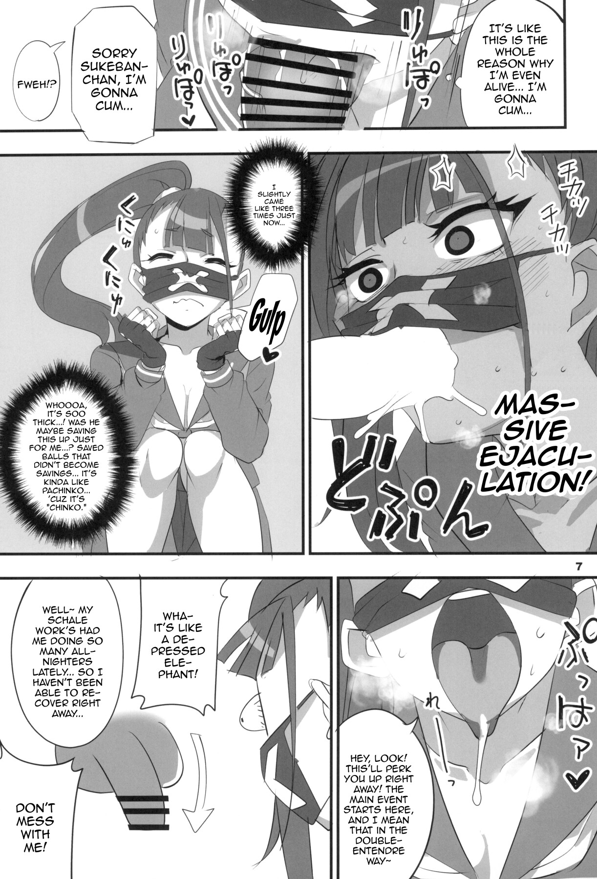 Hentai Manga Comic-MobDeli 2-Read-7